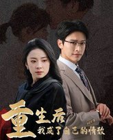 [searchlist:name] 封面