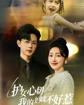 [searchlist:name] 封面