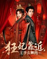 [searchlist:name] 封面