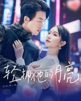 [searchlist:name] 封面