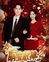 [searchlist:name] 封面