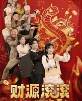 [searchlist:name] 封面