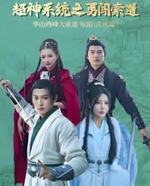 [searchlist:name] 封面