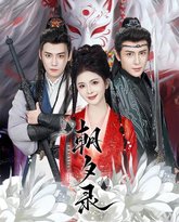 [searchlist:name] 封面