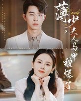 [searchlist:name] 封面