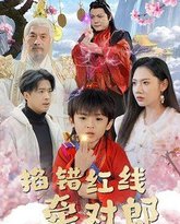 [searchlist:name] 封面