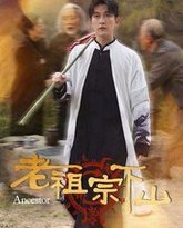 [searchlist:name] 封面