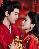 [searchlist:name] 封面