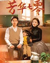 [searchlist:name] 封面