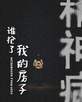 [searchlist:name] 封面