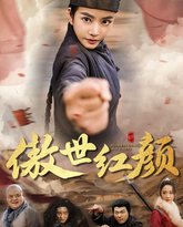 [searchlist:name] 封面