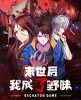 [searchlist:name] 封面