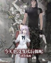 [searchlist:name] 封面