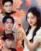 [searchlist:name] 封面