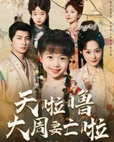 [searchlist:name] 封面