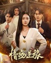 [searchlist:name] 封面