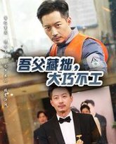 [searchlist:name] 封面