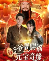 [searchlist:name] 封面