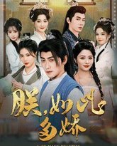 [searchlist:name] 封面