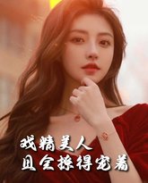 [searchlist:name] 封面