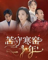 [searchlist:name] 封面