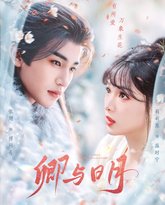 [searchlist:name] 封面