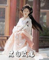 黑白玫瑰 高清封面