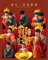 [searchlist:name] 封面