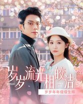 [searchlist:name] 封面