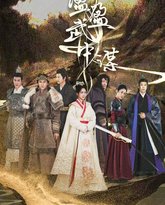 [searchlist:name] 封面