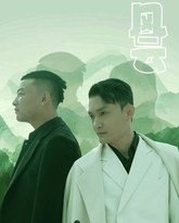 [searchlist:name] 封面