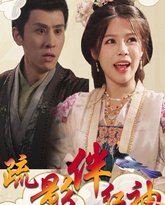 [searchlist:name] 封面