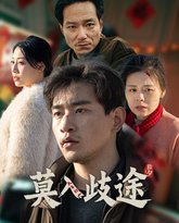 [searchlist:name] 封面