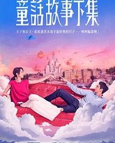 [searchlist:name] 封面