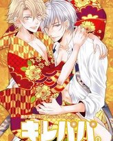 [searchlist:name] 封面