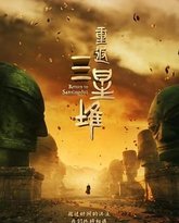 [searchlist:name] 封面