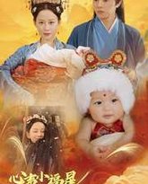 [searchlist:name] 封面