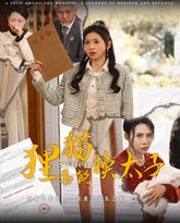 [searchlist:name] 封面