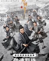 [searchlist:name] 封面