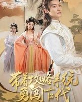 [searchlist:name] 封面