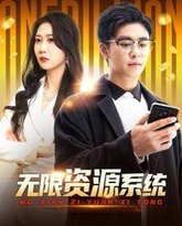 [searchlist:name] 封面