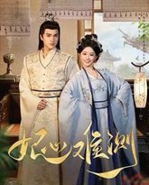 [searchlist:name] 封面