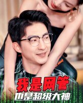 [searchlist:name] 封面