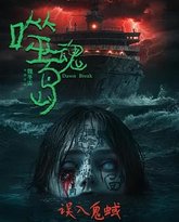 [searchlist:name] 封面