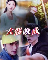 [searchlist:name] 封面