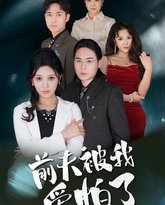 [searchlist:name] 封面