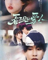 [searchlist:name] 封面