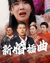 [searchlist:name] 封面