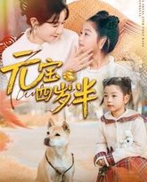 [searchlist:name] 封面