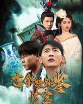 [searchlist:name] 封面